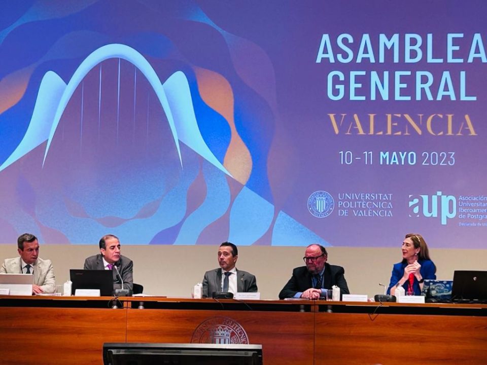 Participa UdeC en Asamblea General 2023 de la Asociación Universitaria Iberoamericana de Postgrado